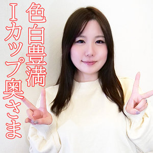 [UNCENSORED-LEAK] OREV-128 Kazumi